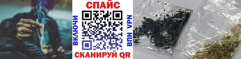Бутират бутандиол  Купить где  Старый Крым 