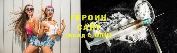 Альфа ПВП Елабуга
