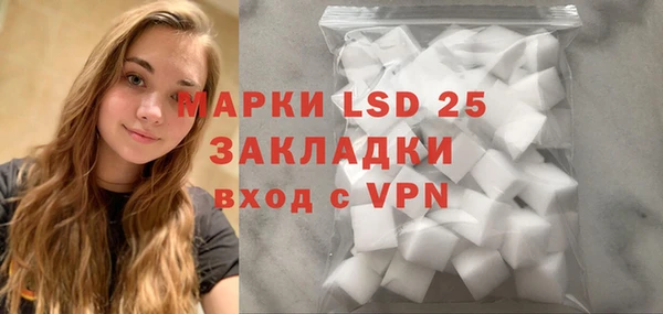 Альфа ПВП Елабуга