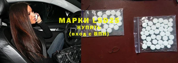 метадон Ельня