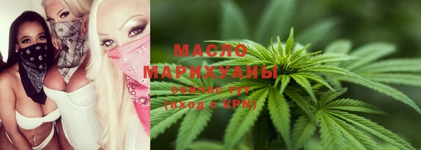 Альфа ПВП Елабуга