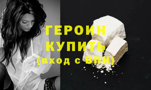 винт Елизово