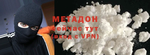 Альфа ПВП Елабуга