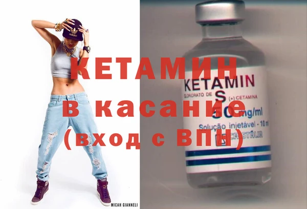 Альфа ПВП Елабуга