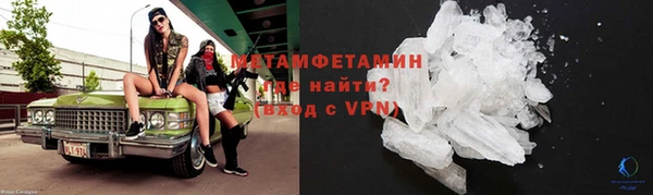 Альфа ПВП Елабуга