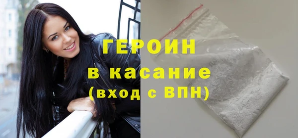 винт Елизово