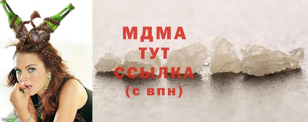 Альфа ПВП Елабуга