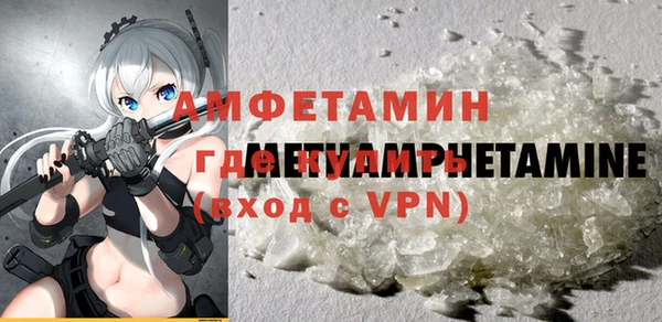 jwh Дмитровск