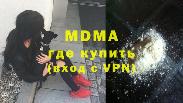 Альфа ПВП Елабуга