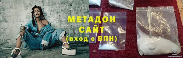 Альфа ПВП Елабуга