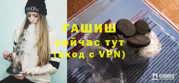 ECSTASY Строитель