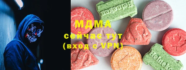 дживик Струнино