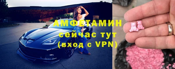 метадон Ельня