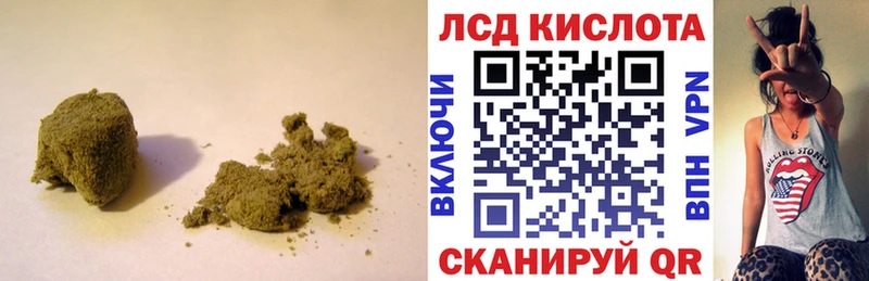 ЛСД экстази ecstasy  Купить где  Старый Крым 